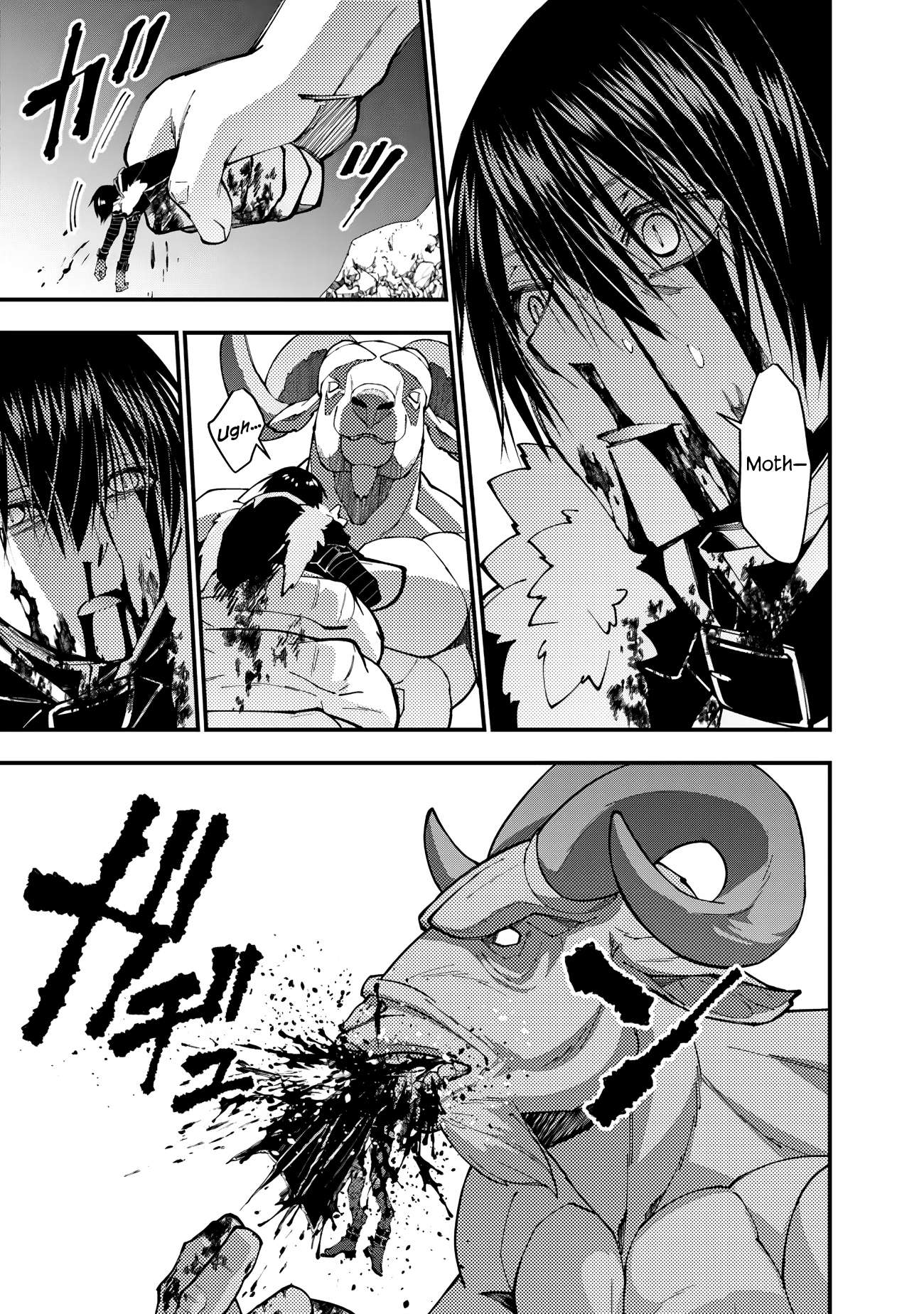 The Dark Massacre of the Vengeful Hero, Chapter 73 image 11
